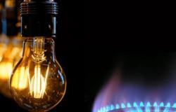 Posponen nuevo aumento de tarifas de luz y gas para que no impacte en la inflación
