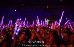 Ayer, una vez más, la banda irlandesa Westlife organizó conciertos especiales para los fans chinos.