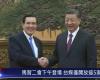 El presidente chino Xi se reúne con el exlíder de Taiwán Ma Ying-jeou en una visita a favor de la unificación