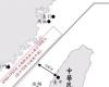 Taiwán detecta 16 cazas y ocho barcos del ejército chino en sus proximidades