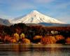 Siete destinos en Chile ideales para viajar en otoño e invierno