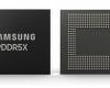 Samsung desarrolla la memoria DRAM LPDDR5X más rápida de la industria, ahora optimizada para aplicaciones de IA.