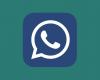 Descargue WhatsApp Plus 2024 APK: instale gratis la versión oficial v17.70 de abril y la última actualización en iPhone y Android – Tendencias