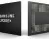 Samsung ha presentado su memoria LPDDR5X a 10,7 Gbps y con 32 GB por paquete.