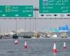 Así se formó la tormenta que desató históricas inundaciones en Dubái y dejó al menos 19 muertos