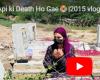 El vlog de YouTuber paquistaní sobre Dead Sister es criticado en Internet -.