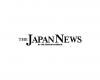 El dólar se reafirma por encima de los 155,50 yenes en Tokio – .