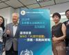 Expertos piden la inclusión de Taiwán en el Acuerdo sobre Pandemia de la OMS – .