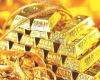 El precio del oro cae 10 rupias a 71.500 rupias, la plata cae 100 rupias a 82.900 rupias