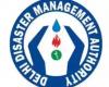 Haga arreglos para hacer frente a incidentes de incendio y escasez de agua: funcionario en Hamirpur de HP