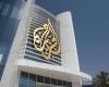 El gobierno israelí anunció el cierre de la red Al Jazeera en el país – .