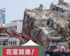 Taiwán implementará subsidios para viajes a Hualien después del terremoto en junio