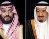 El liderazgo saudí ofrece sus condolencias al rey de Bahréin por la muerte del jeque Abdullah bin Salman bin Khalid Al Khalifa -.
