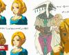 Tears of the Kingdom revela 8 rediseños de Zelda desechados y la escena de amor de Sonia y Rauru