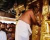 Los templos de Kerala prohíben la ofrenda de adelfa tras la muerte de una mujer