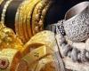 Tarifa de oro y plata Precios de oro y plata hoy Consulte las tarifas más recientes -.