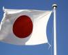 ¿Cómo afecta un yen débil a los inversores en renta fija? – .