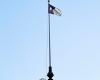 Minnesota despliega una nueva bandera estatal, consulte las presentaciones no utilizadas -.