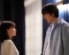 Chun Woo Hee juega una carta oculta para manipular a Jang Ki Yong para que se case con ella en “The Atype Family”