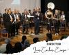 Banda Sinfónica de Nariño con 182 años de historia ininterrumpida en el territorio