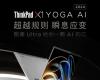 Lenovo ThinkPad X1 Yoga 2024 con procesador Intel Meteor Lake-U anunciado oficialmente – .